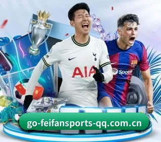 五大服务分区,信息按项目分类 - 多运动项目内容板块 - FEIFAN SPORTS